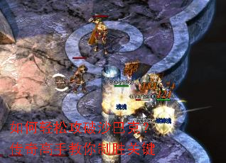 ������ɹ���ɳ�Ϳˣ�������ֽ�����ʤ�ؼ�