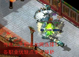 ��������ְҵ���ѡ�񣿸�ְҵ��ȱ��ȫ�����