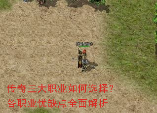 ��������ְҵ���ѡ�񣿸�ְҵ��ȱ��ȫ�����
