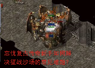 ���Ǹ��Ŵ���������ν����սɳ���ĳ������⣿