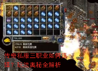 ����˽����ְҵ���ѡ���淨����ȫ����