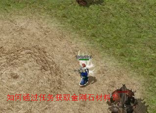 ���ͨ�������ȡ���ʯ���ϣ�