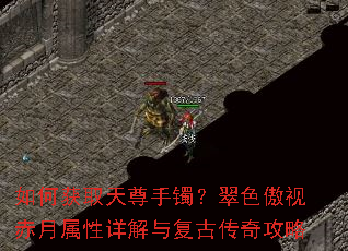 ��λ�ȡ������������ɫ���ӳ�����������븴�Ŵ��湥��
