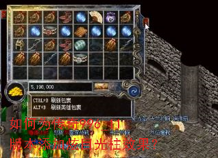 ���Ϊ����996_11�汾������Ŀ����Ч����