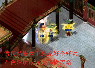 ����˽�����¾����ò����棿���������Ƚ�������