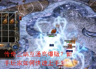 �������˻�ͨ�߱��棿���������ο������֣�