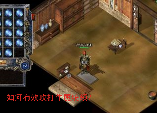 �����Ч����ţħͳ�죿