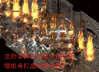 ��ʦ��������ǻ������ǽ��ϴ�������˺���