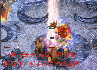 ��������RMB������淨��β��������ֱؿ����Խ���