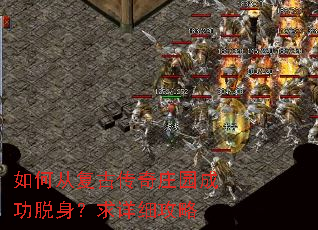 ��δӸ��Ŵ���ׯ԰�ɹ�����������ϸ����