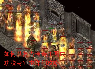 ��δӸ��Ŵ���ׯ԰�ɹ�����������ϸ����