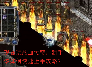 ��������Ѫ���棬���ָ���ο������ֹ��ԣ�