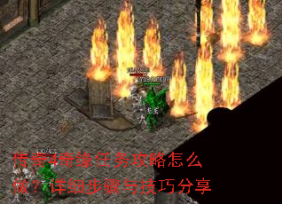 ����4��Ե��������ô������ϸ�����뼼�ɷ���