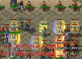 ���Ŵ�������Թ����̽���������߷����Խ���