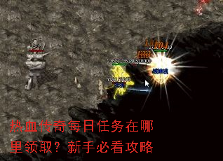 ��Ѫ����ÿ��������������ȡ�����ֱؿ�����