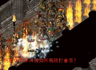 ��Ѫ���滳�ɰ���θ�Ч���ң�