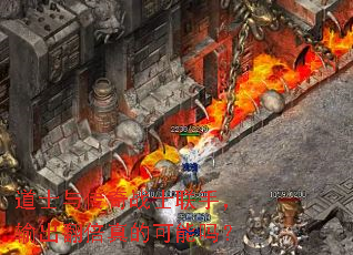 ��ʿ�봫��սʿ���֣����������Ŀ�����