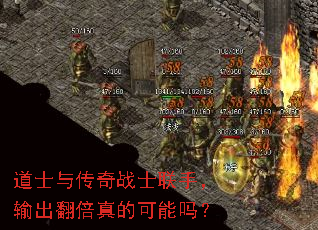 ��ʿ�봫��սʿ���֣����������Ŀ�����