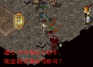 ��ʿ�봫��սʿ���֣����������Ŀ�����