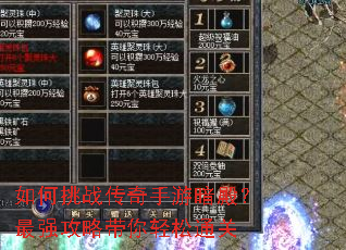 �����ս�������ΰ����ǿ���Դ�������ͨ��
