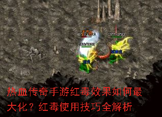 ��Ѫ�������κ춾Ч�������󻯣��춾ʹ�ü���ȫ����