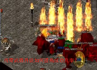 �����������������߳ɹ����ʣ�