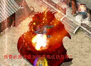 �����������������߳ɹ����ʣ�