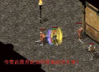 �����������������߳ɹ����ʣ�
