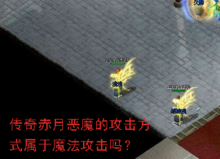 ������¶�ħ�Ĺ�����ʽ����ħ��������