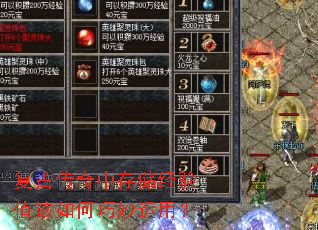 ���Ŵ����д洢����ֵ������������ã�