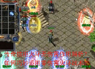 ���濹�ܻ����˺����ý�������������������˺���ս����
