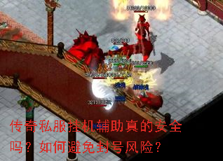 ����˽���һ�������İ�ȫ����α����ŷ��գ�