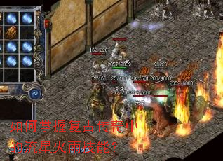 ������ո��Ŵ����е����ǻ��꼼�ܣ�