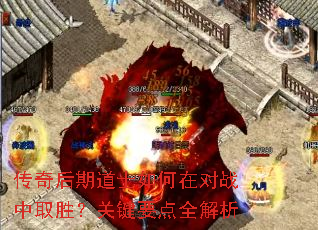 ������ڵ�ʿ����ڶ�ս��ȡʤ���ؼ�Ҫ��ȫ����