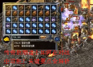 ������ڵ�ʿ����ڶ�ս��ȡʤ���ؼ�Ҫ��ȫ����