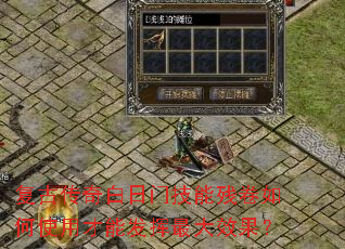 ���Ŵ�������ż��ܲо����ʹ�ò��ܷ������Ч����