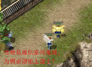 ����˽����Ҵ�ħ�ǣ�Ϊ�α������ϵ�ʿ��
