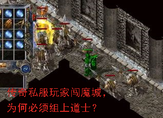 ����˽����Ҵ�ħ�ǣ�Ϊ�α������ϵ�ʿ��