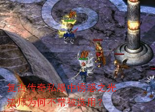 ���Ŵ���˽�����ջ�֮�ⷨʦΪ�β�����ѡ�ã�