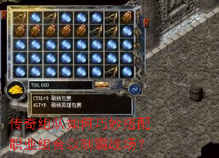 �����������������ְҵ������ư�ս����