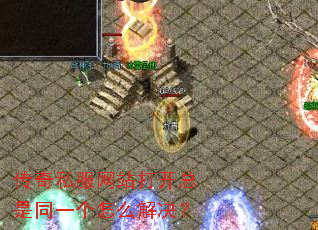 ����˽����վ������ͬһ����ô�����