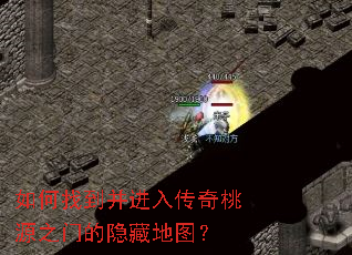 ����ҵ������봫����Դ֮�ŵ����ص�ͼ��