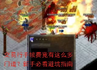 �����������Ѿ�����ô���ŵ������ֱؿ��ܿ�ָ��