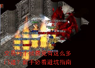 �����������Ѿ�����ô���ŵ������ֱؿ��ܿ�ָ��