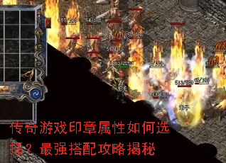 ������Ϸӡ���������ѡ����ǿ���乥�Խ���