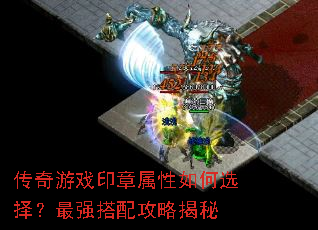 ������Ϸӡ���������ѡ����ǿ���乥�Խ���