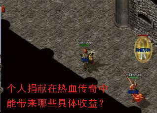 ���˾�������Ѫ�������ܴ�����Щ�������棿