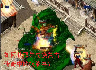��λ�ȡ���һ����Ŵ����еļ����飿
