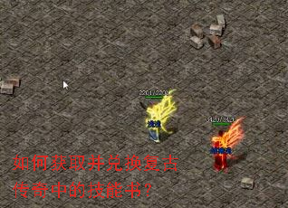 ��λ�ȡ���һ����Ŵ����еļ����飿