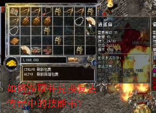 ��λ�ȡ���һ����Ŵ����еļ����飿